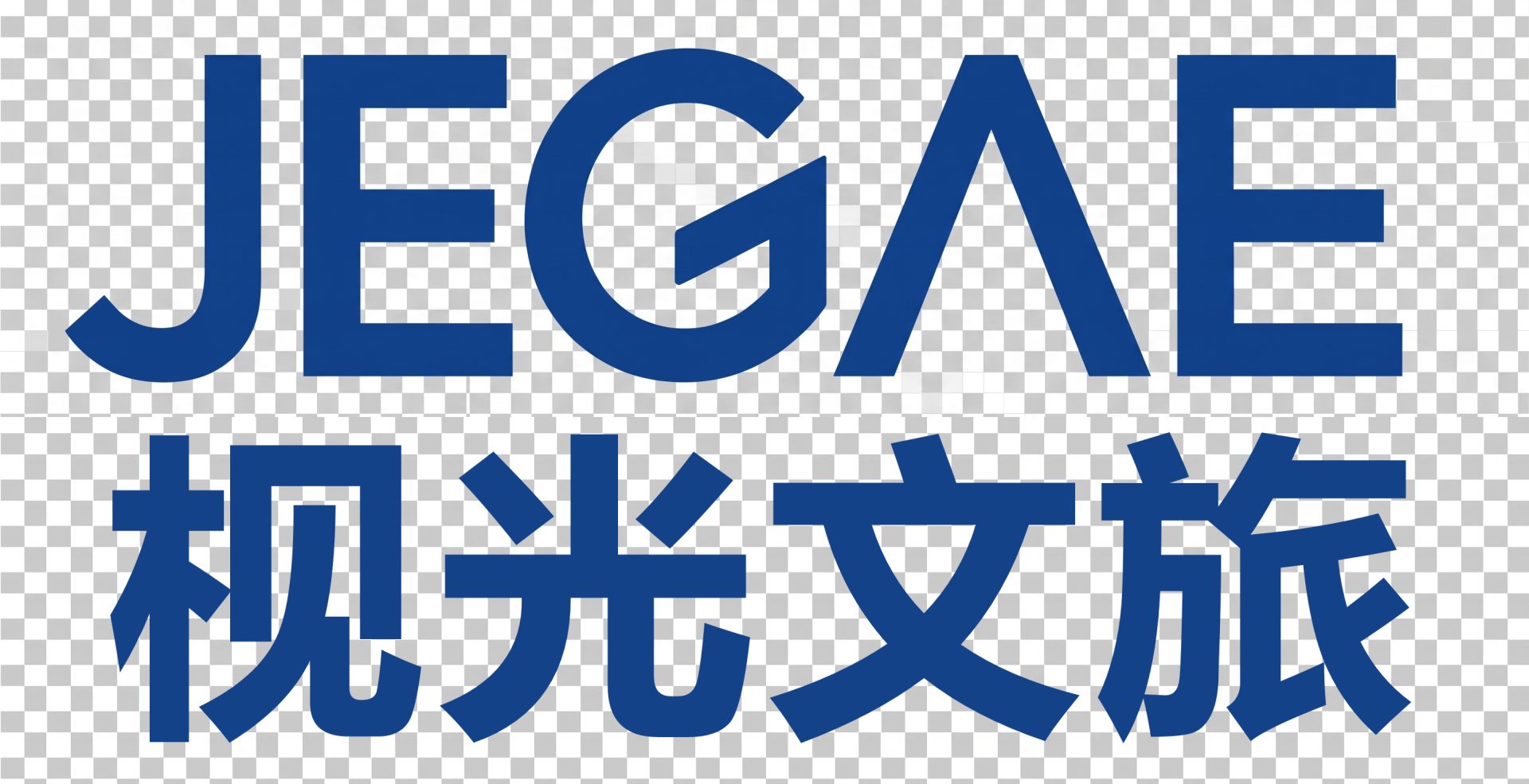 灯具，博物馆灯，展览灯，灯光设计，美术馆灯，